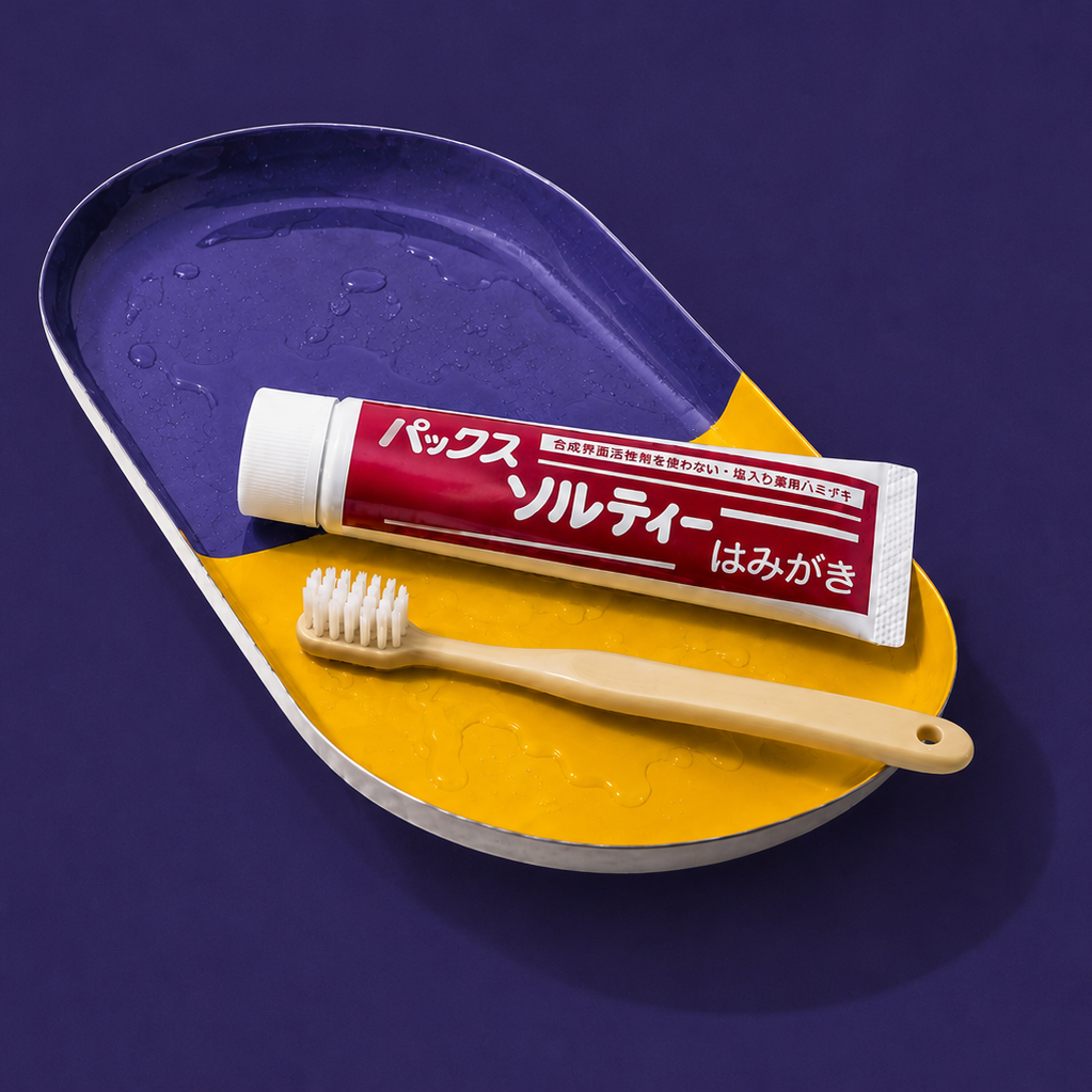 Zephyr capsule enamel tray with a split design in yellow and purple by Geese