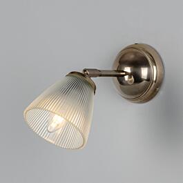 Gadar Art Deco Prismatic Wall Sconce by Mullan Lighting in Antique Silver